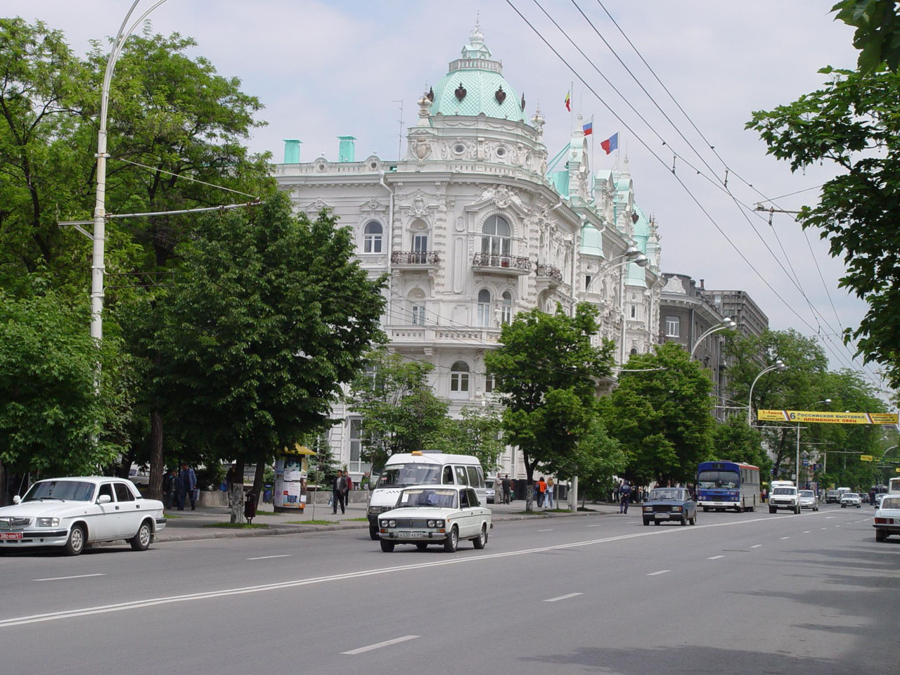 Rostov na Donu
